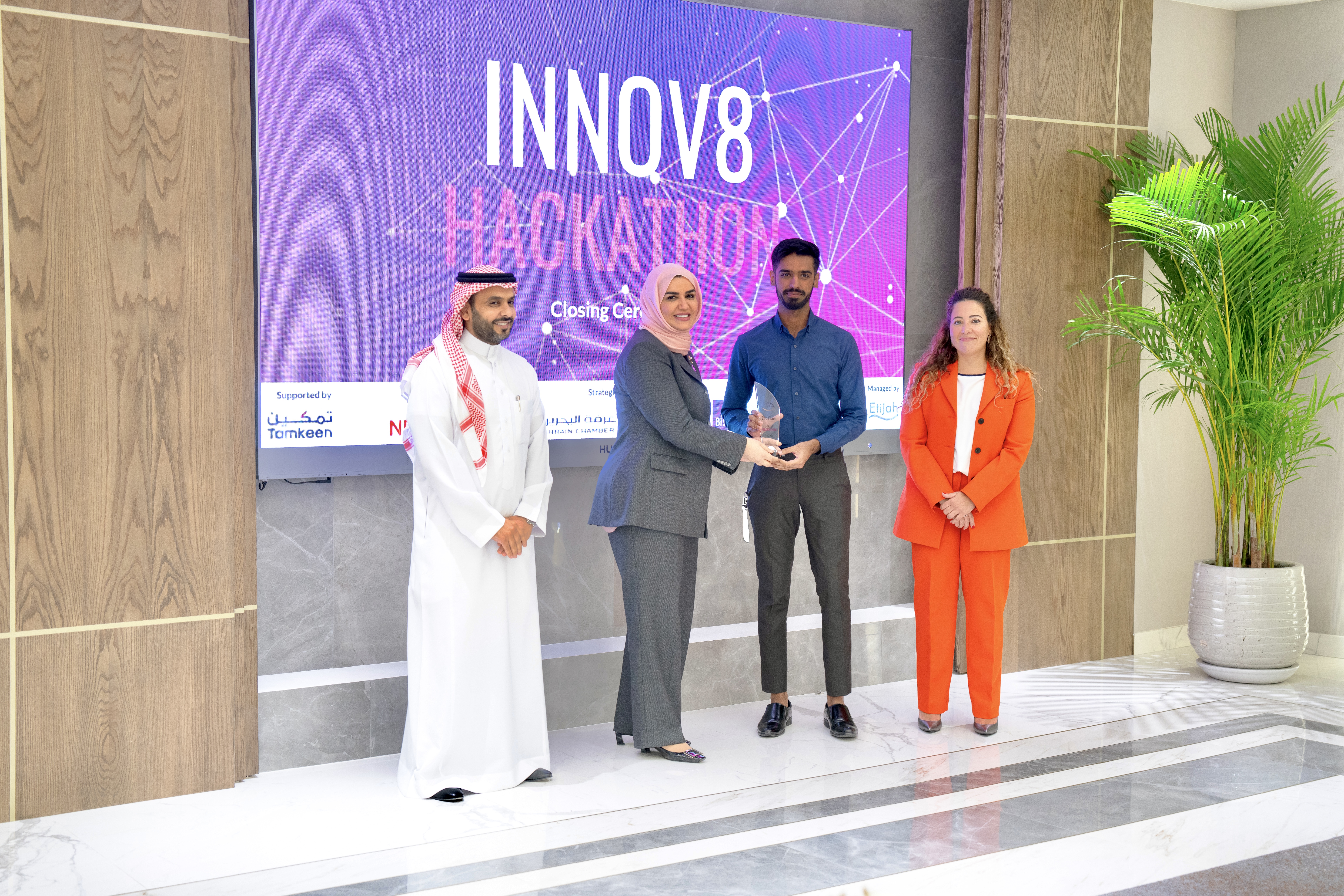 Innov8 Hackathon Winner 2023 Award - Ibtisam Ali Ibtisam Ali - Innov8 Hackathon Winner 2023 award certificate by Etijah & Tamkeen
